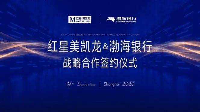 Savea与SAVW合作引领葡萄酒投资进入新时代，深度访谈揭示合作计划