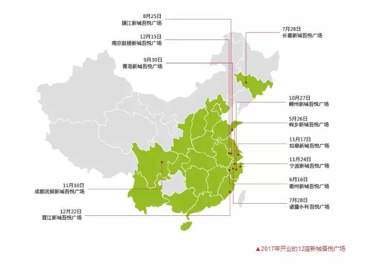 承认与后果，新加坡的地形改造裁决及其对英属维尔京群岛的影响