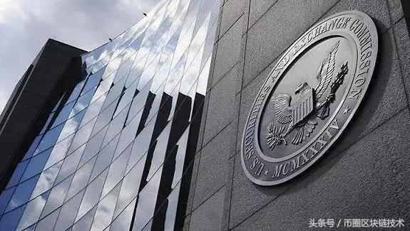 SEC将通过加密项目提升美国区块链领导地位