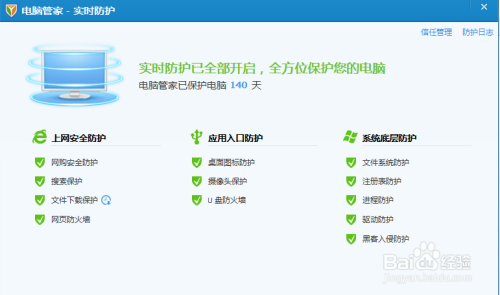 Intellistake推出用于区块链操作的安全钱包和验证器基础设施，引领金融行业新变革