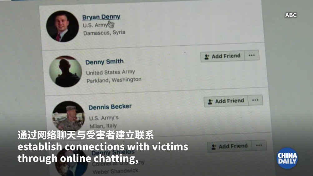 加密货币投资者沦为网络钓鱼诈骗受害者，一次点击带来的巨大损失
