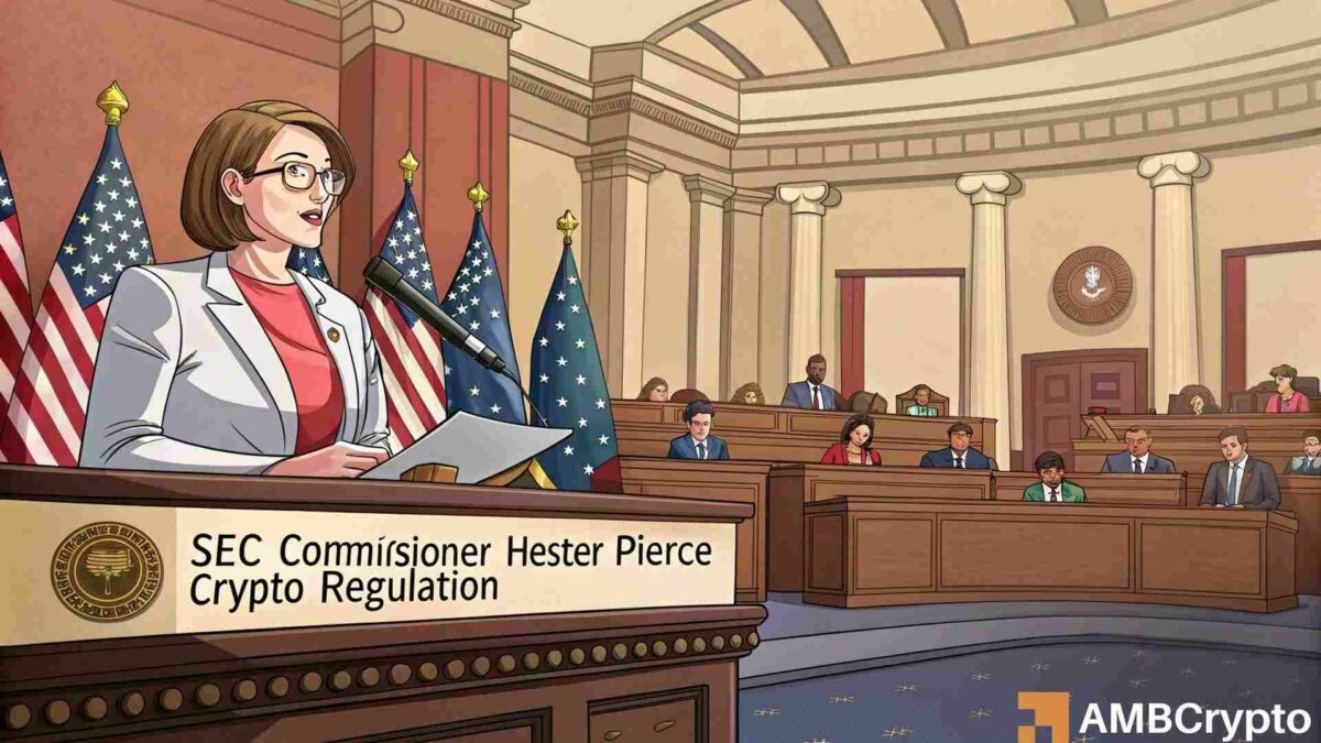美国证券交易委员会委员皮尔斯呼吁，区块链赋能金融隐私保护新篇章