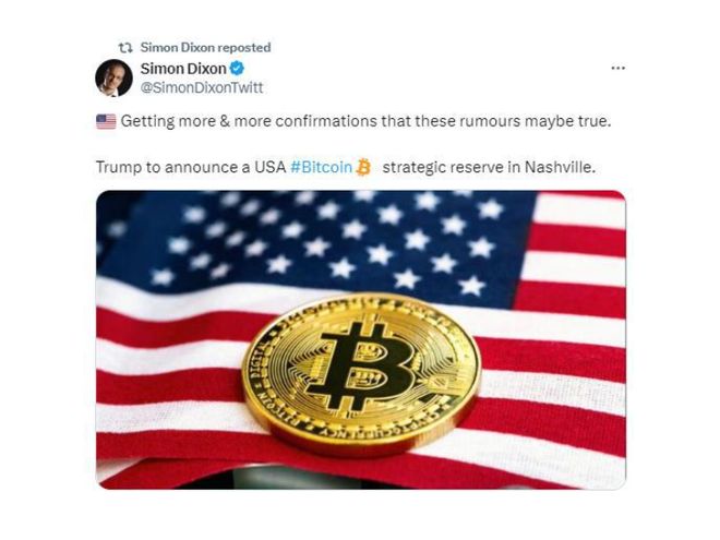 巴西考虑建立国家比特币储备计划，探索数字货币时代的机遇与挑战