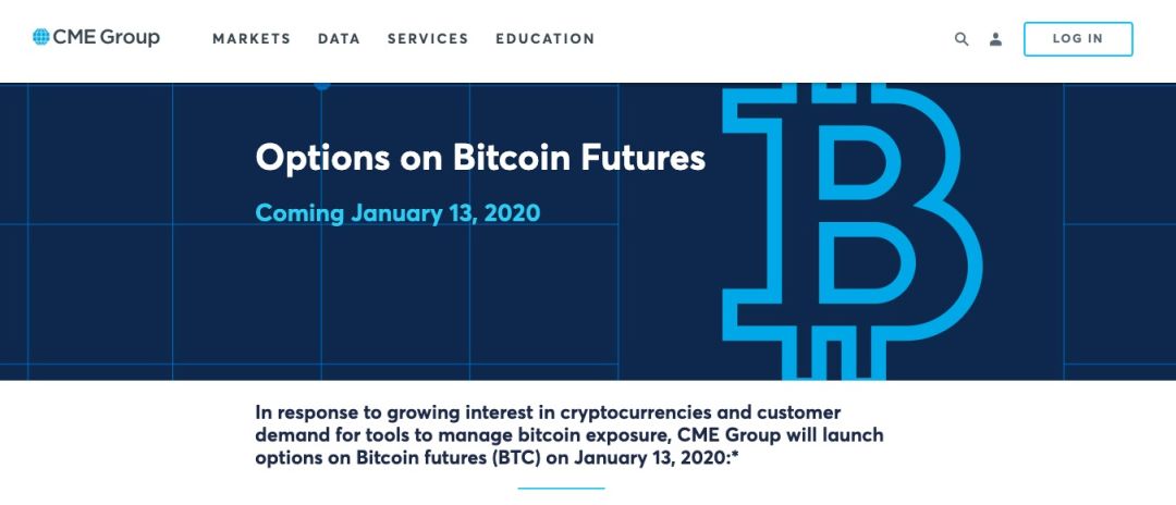 比特币基金会就区块生产暂停事件归咎于故障的回退系统