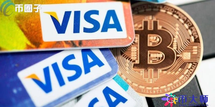稳定币与Visa，区块链时代的新篇章